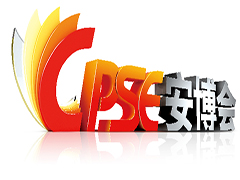 CPSE in Beijing